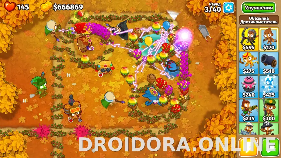 Bloons TD 6 скриншот 6