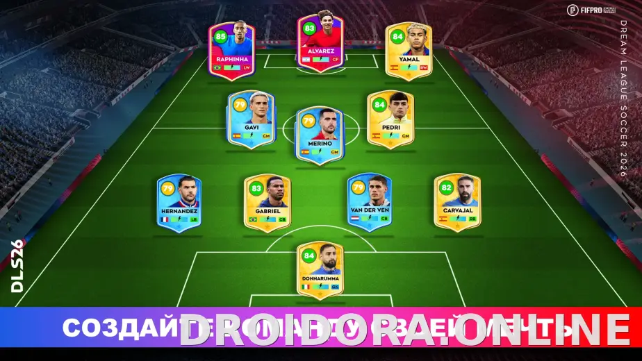 Dream League Soccer 2026 скриншот 1