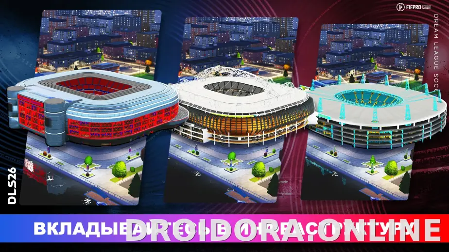 Dream League Soccer 2026 скриншот 4
