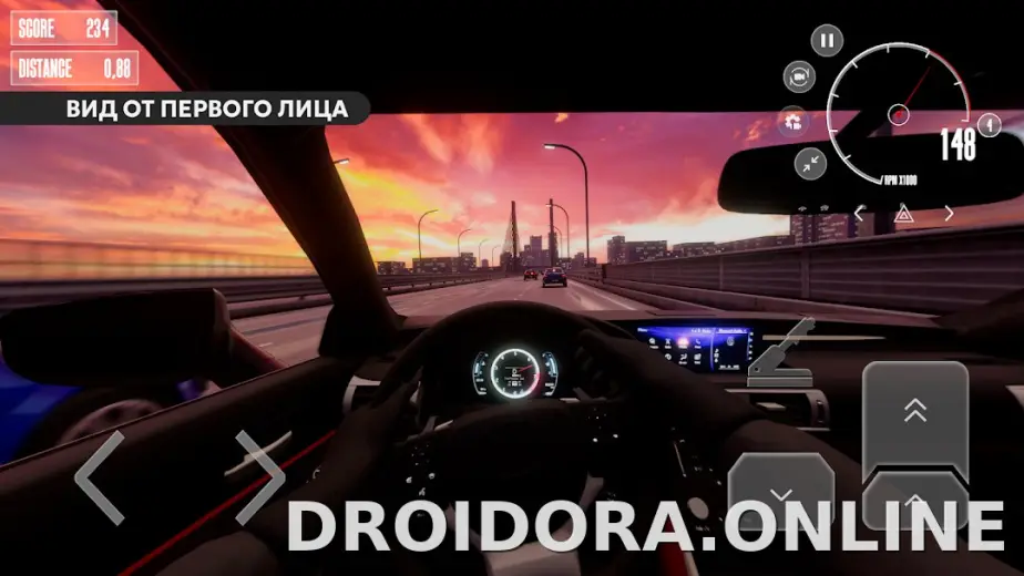 Dream Road: Online скриншот 3