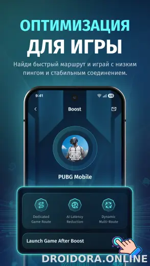 FKey скриншот 5
