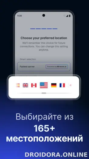 Nord скриншот 2