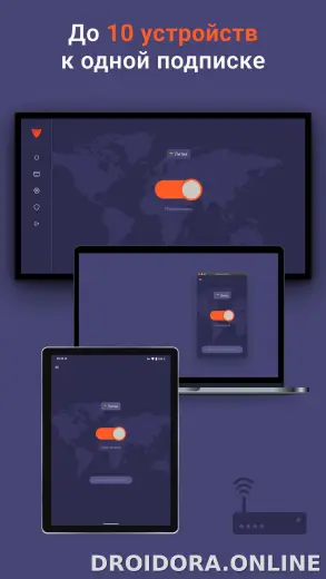 Red Shield скриншот 2