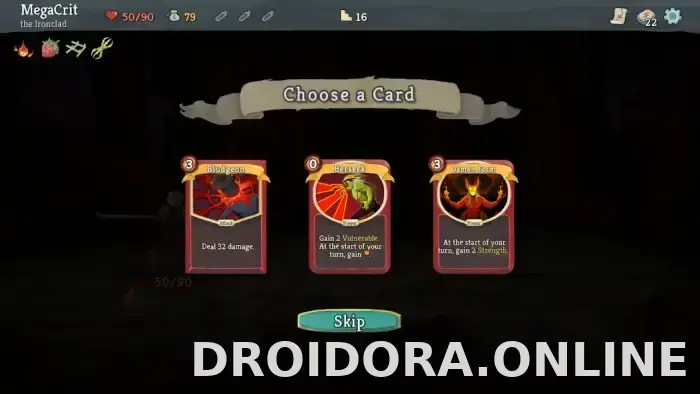 Slay the Spire скриншот 5