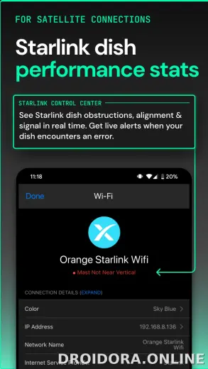 Speedify скриншот 4